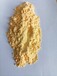 山西白色微生物蛋白粉廠家