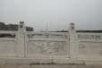 北京园林景观石栏杆厂家