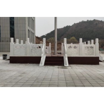 贵州广场升旗台石栏杆按尺寸定制石雕升旗台
