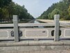 青海公園青石石欄桿按尺寸定制