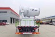 北京10吨重汽抑尘车厂家直销