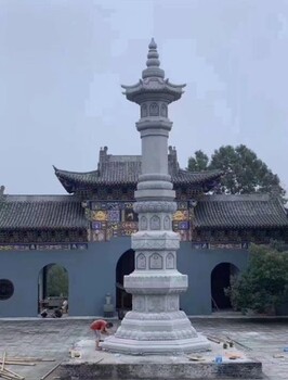 西藏寺庙石雕舍利塔佛塔定制佛塔