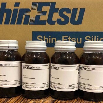 梅州耐人工汗液信越防指紋液