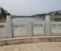 江苏公园青石石栏杆按尺寸定制