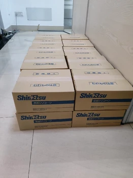 重慶真鍍信越防指紋液