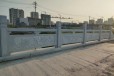 重庆景区园林景观石栏杆按尺寸定制景观桥石栏杆