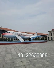 山西新款高鐵模型車15米飛機實訓室