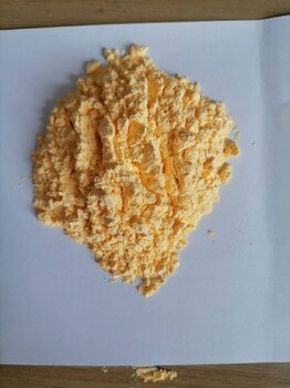 新疆微生物蛋白粉多少錢