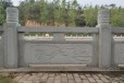 上海园林青石石栏杆定制