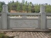 黑龍江青石石欄桿價(jià)格尺寸優(yōu)雅設(shè)計(jì)