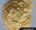北京微生物蛋白粉饲料添加剂微生物蛋白粉饲料添加剂