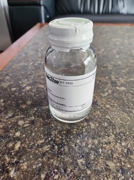 深圳防污防指紋信越防指紋液
