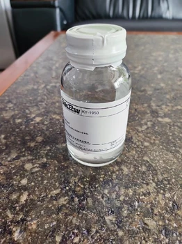 重慶真鍍信越防指紋液