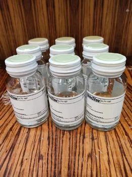 重慶真鍍信越防指紋液