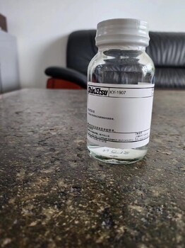 梅州耐人工汗液信越防指紋液