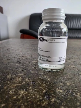 湖北信越防指紋液信越防指紋原液