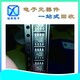 河南回收IC芯片圖