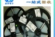 惠州大量收购电子料回收-收购原装IGBT模块