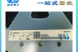云南回收IC芯片联系电话-益承电子回收公司