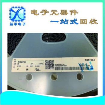 深圳长期大量回收IC电子料-收购欧姆龙全系列电子料