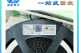 广州长期大量回收IC电子料-收购JAE端子连接器