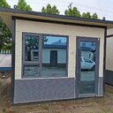 木結(jié)構(gòu)集成房屋移動別墅