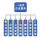 广西柳州食品生产许可证代办高效快捷