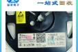 广东回收IC芯片多少钱一个-益承电子回收公司