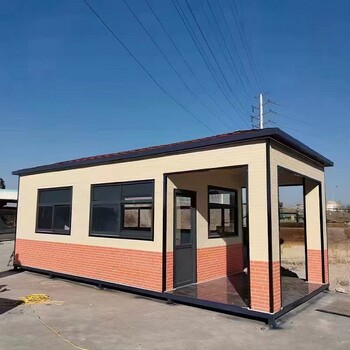 活動集成房屋農(nóng)村自建房