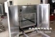 贵州变压器绝缘漆固化烘箱联系方式