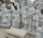 江西公园石雕人物厂家石雕人像