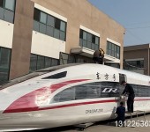 河南供应高铁模型车20米飞机模拟舱