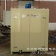 云浮LYTC變壓器烘箱電話(huà)圖