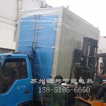 湖北LYTC變壓器烘箱電話