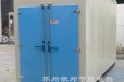 广东台车式变压器烘箱多少钱一台