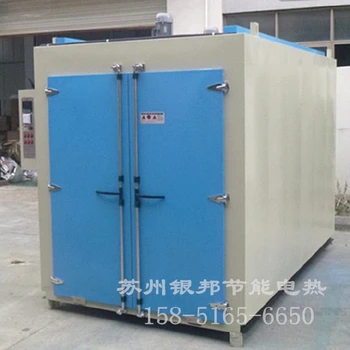 青海LYTC變壓器烘箱價(jià)格