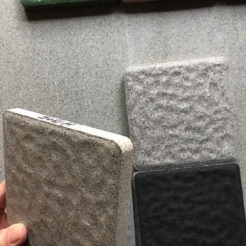 防滑廣場磚