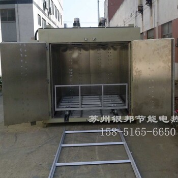 崇文LYTC變壓器烘箱報價