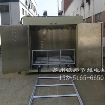 青海LYTC變壓器烘箱價(jià)格