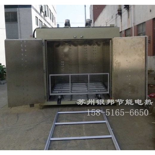 惠州LYTC变压器烘箱供应商