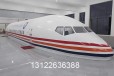 飞机模型复兴号模型广西国产复兴号模型