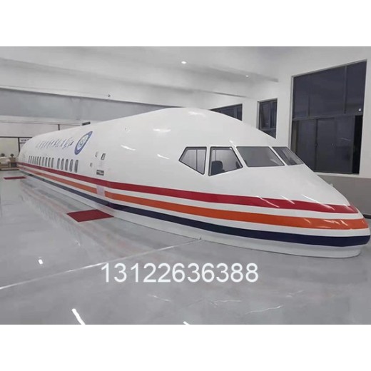 黑龙江电子高铁模型车10米飞机模型