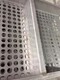 吸收塔合金托盤圖