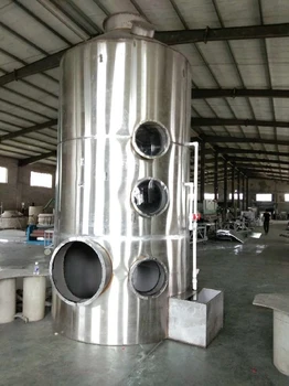 張家界噴淋塔出售,環(huán)保設(shè)備源頭工廠