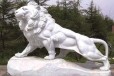 海南公園石雕動物廠家直供