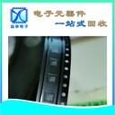 橋頭鎮(zhèn)回收電子元器件-專注IC電子行業(yè)