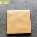 恩施供應(yīng)廣場磚