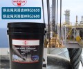 宁波海洋工程钢丝绳润滑油批发
