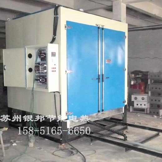 陜西LYTC電動臺車烘箱價格