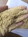 青海谷氨酸渣飼料添加劑使用說明